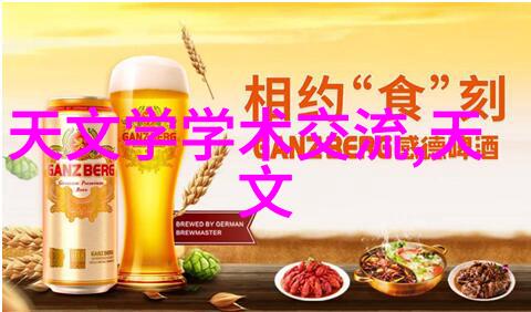 我和我的空气分离设备