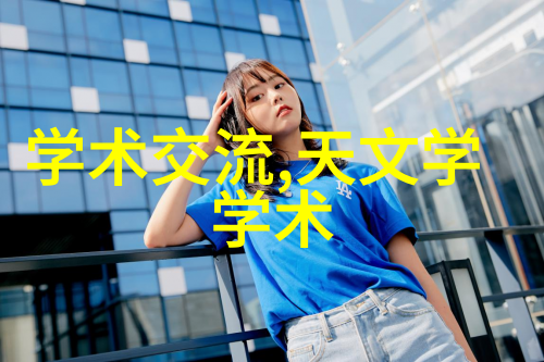 新乡职业技术学院培育技能型人才的学术殿堂