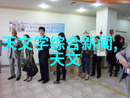我是谁我用什么来检测水质