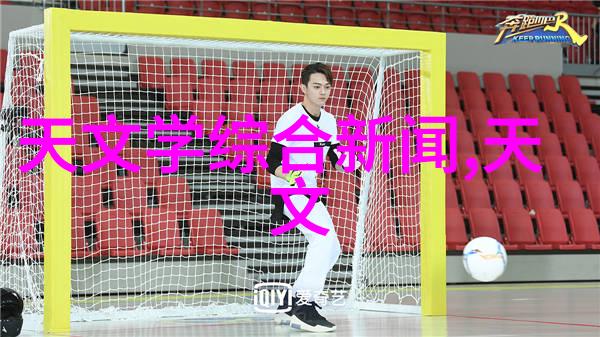 深圳装修设计公司解析社会中客厅装修要注意的问题