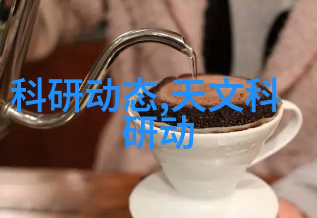 餐饮专用油水分离器在食品安全管理中的应用研究与实践