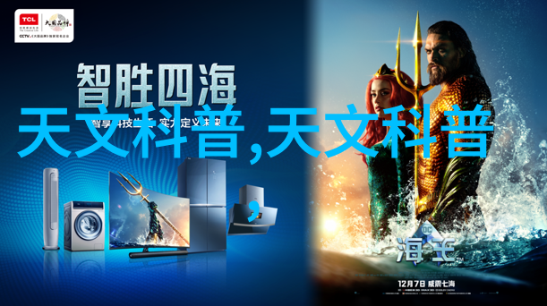 商品测评比较大师剖析最佳应用程序
