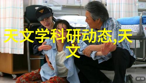 古墓中的守望者尘埃里的一片宁静