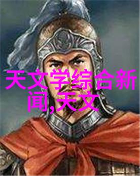 饮用水的水质检测标准是多少tds-追踪清澈探索饮用水TDS检测标准的奥秘