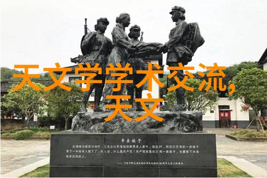 实验室之心设备制造厂家篇章