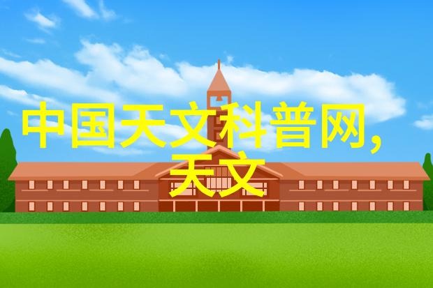 流化床技术的奇迹多功能工作原理解析