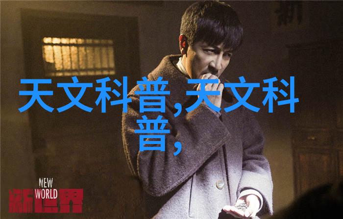 美国伦理小樱桃-甜美的约束探索美国文化中的小樱桃伦理