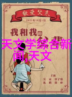 干燥设备的应用与未来发展趋势
