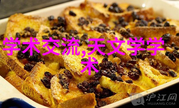 雷电萌腿法完璧動画萌