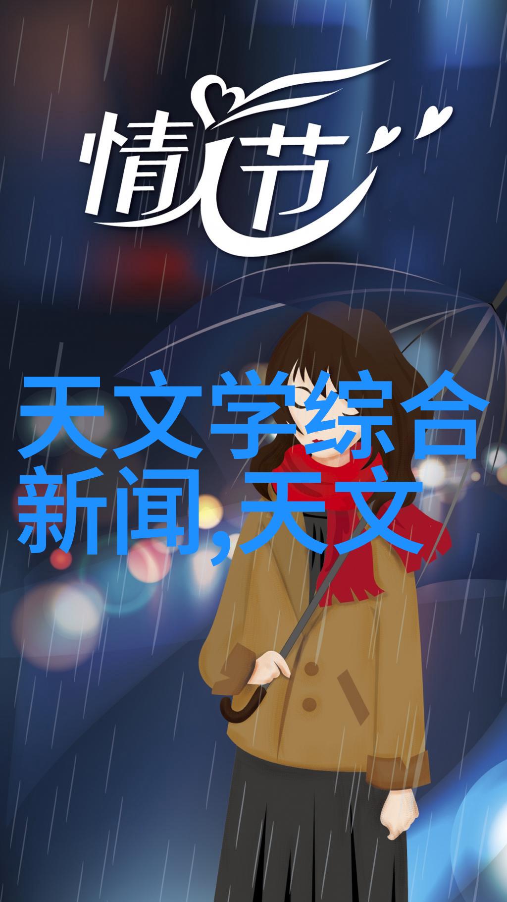 高效过滤系统中的不锈钢丝网填料网技术革新