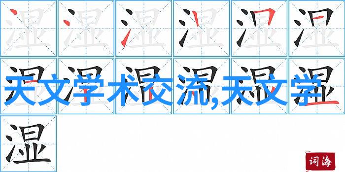 技术创新-高效能汽化器驱动工业蒸汽革命的关键设备