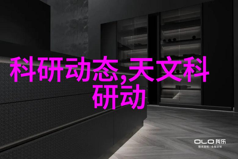 国家助力绿色未来新环保项目加盟计划