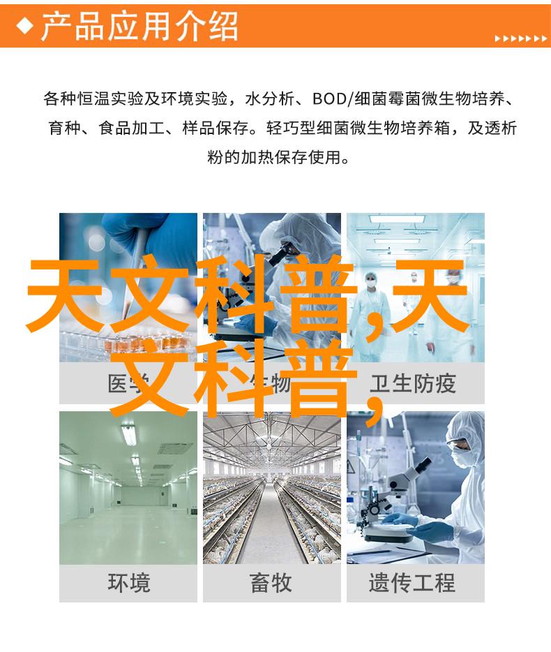 膏药机械的起源和发展史是什么