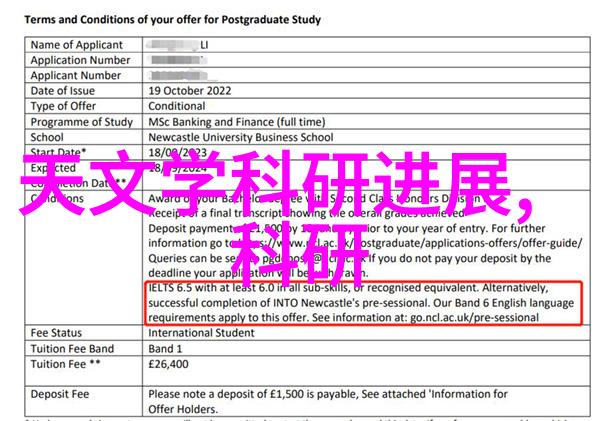 水之净化者巨龙过滤器的守护