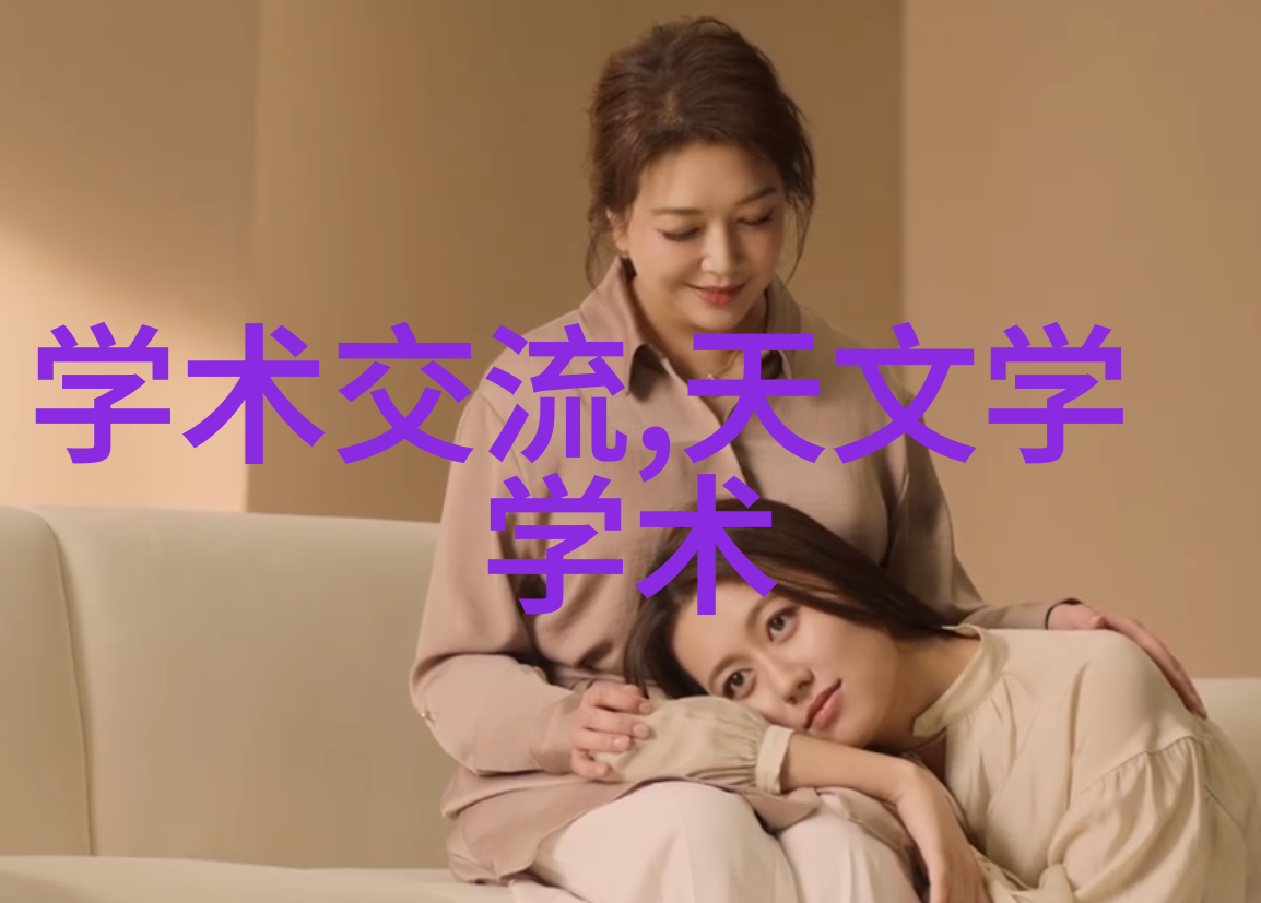 高压下的大化学反应探索反应釜压力的奥秘