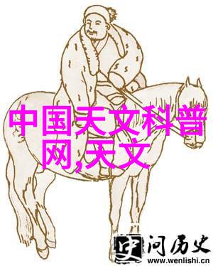 公与淑婷厨房猛烈进出我亲眼见证了公与淑婷厨房的激情盛宴