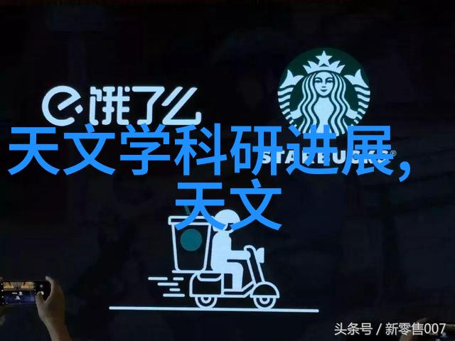 环保家居 - 塑料排水板绿色生活的不显眼守护者