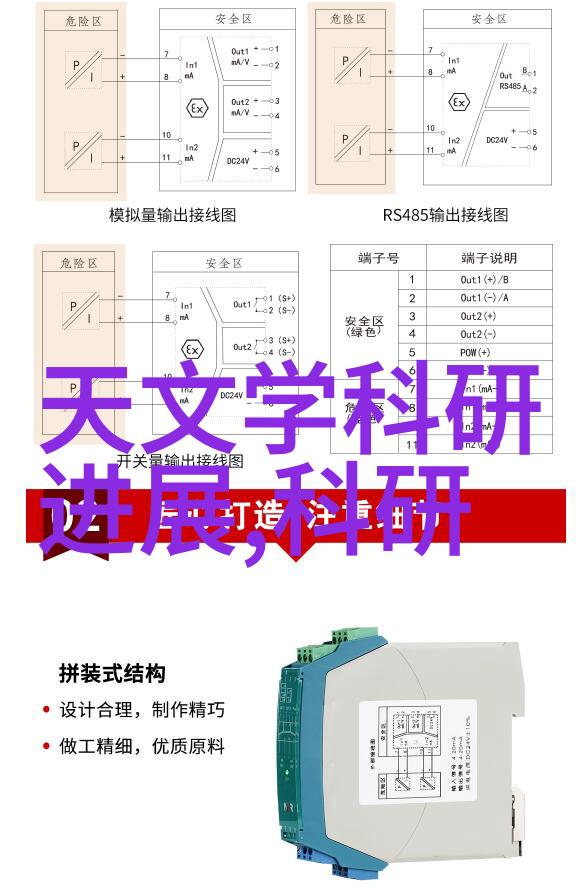 管式离心分离机原理与工作流程
