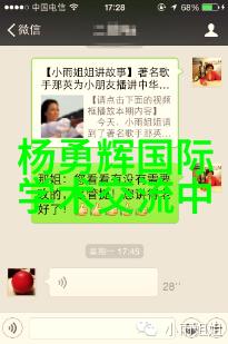 婚后试爱生活婚后的甜蜜探索