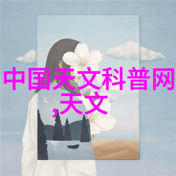 小阳台上的厨房故事如何将角落变成温馨的聚集地