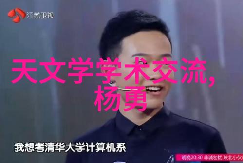 镀锌钢管价格最新行情一吨市场热度分析