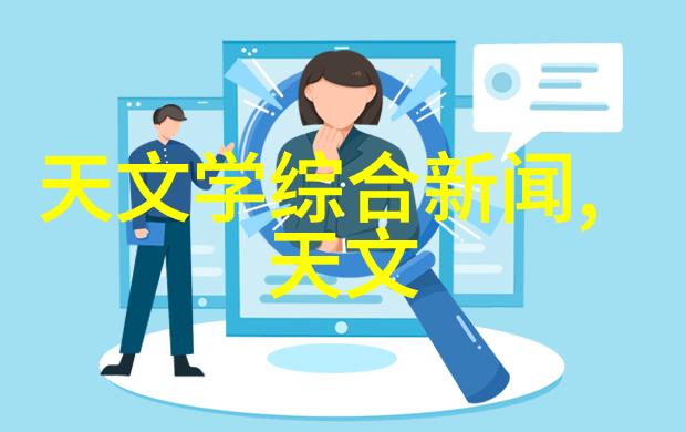 智能化进军家用四轮电动车最新配件大揭秘