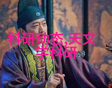 反应釜装置图解析与设计优化