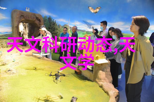 北京高低温试验箱我是如何在北京的高低温试验箱里找到夏天的