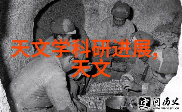 神秘实验室揭开医用消毒灭菌的神秘面纱