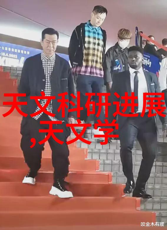 北森人才测评试题及答案你能解锁内在潜能吗