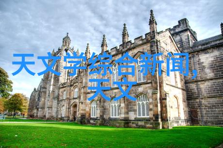 清澈源泉水滋养的智慧