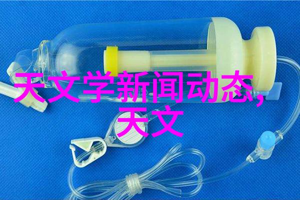 手机CPU天梯图从单核到多核一路上不停地跑