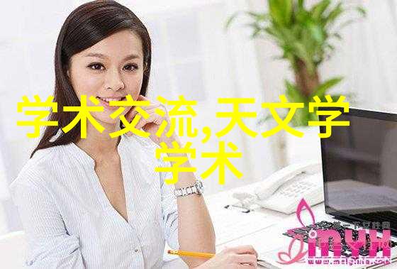 空气分离设备的原理与工作机制