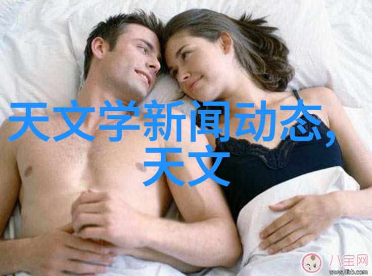 家居美化攻略简易装修施工方案解析