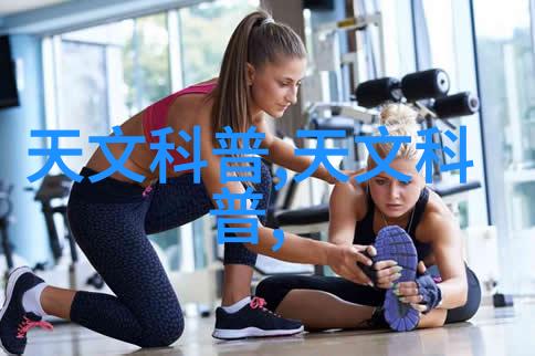 化工制冷设备让我家冬天不再寒冷