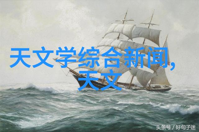 工程结算单的精确计算与重要性