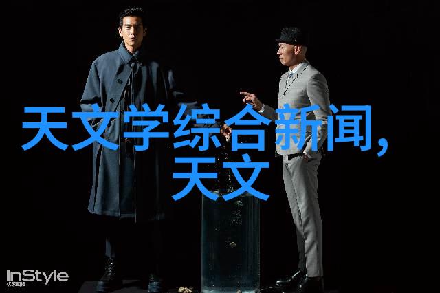 测量计量仪器的精密应用精密测量计量仪器的应用