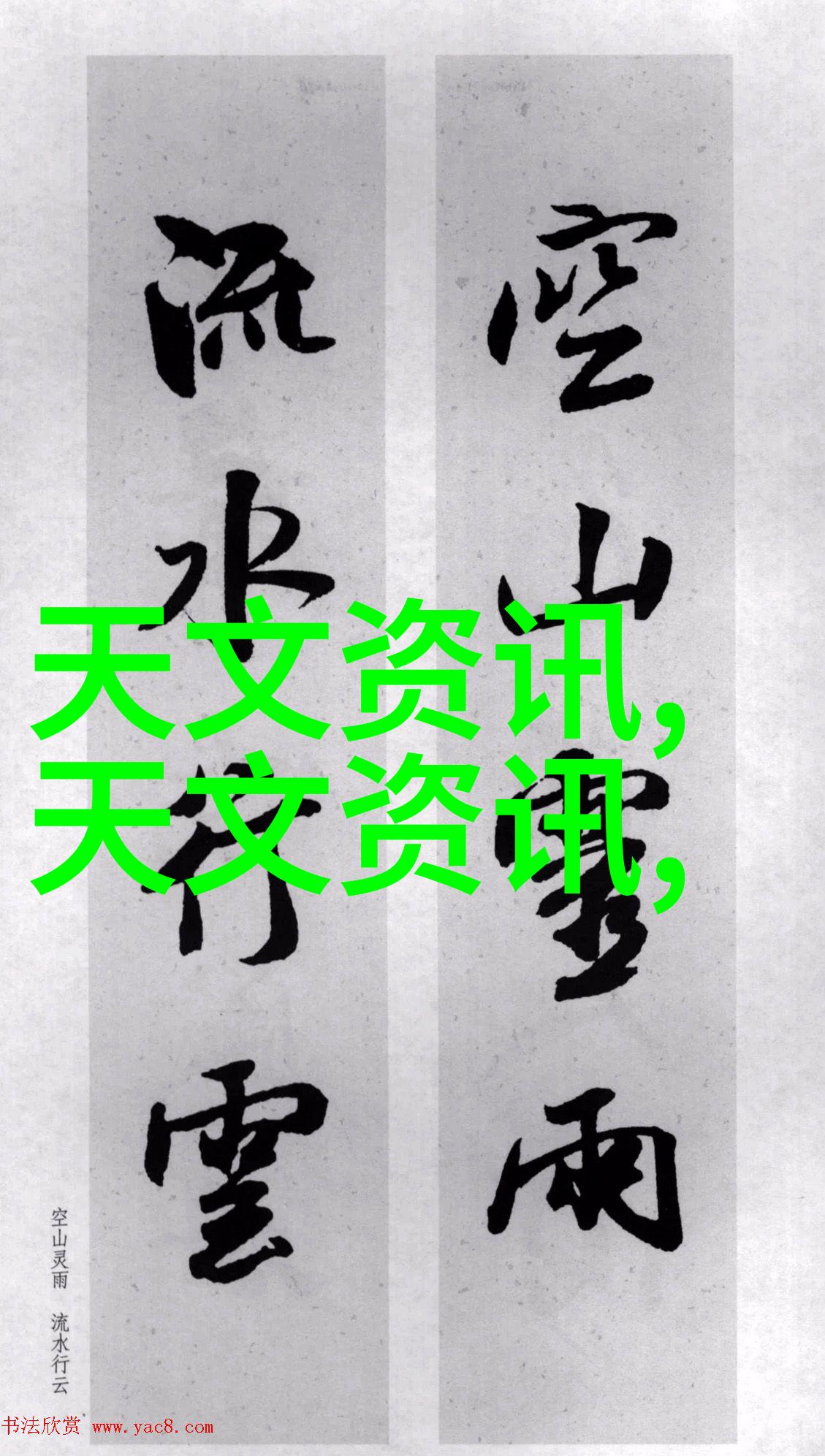 北京高低温试验箱我的温度调控小伙伴