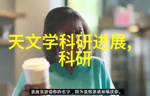 环境友好型螺旋分離器開發有什麼新趨勢