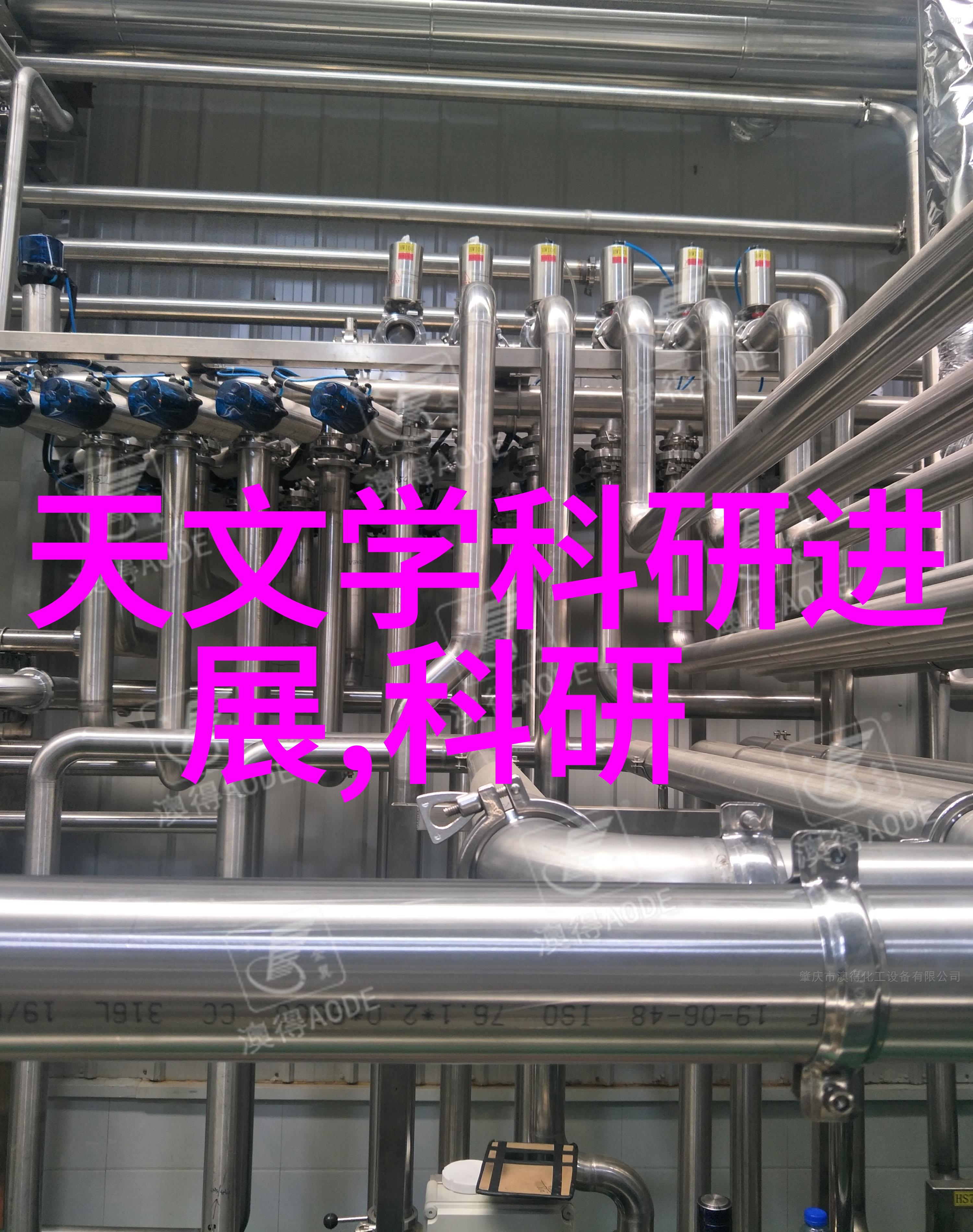 中国塑料网从资源到回收的生态循环探究
