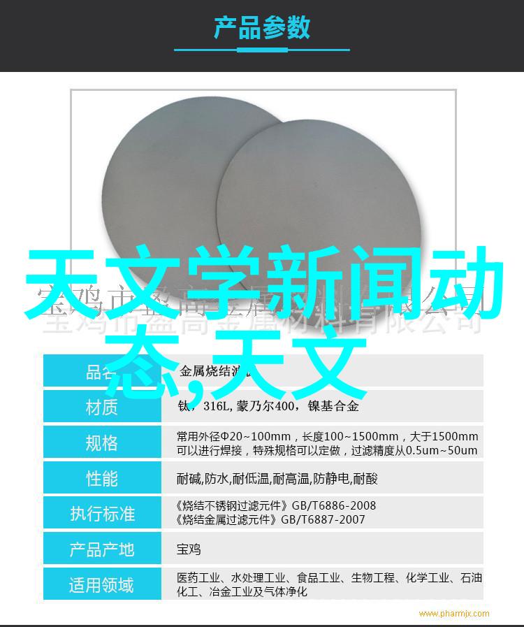 财经大学我在这里学的是怎么干大事儿