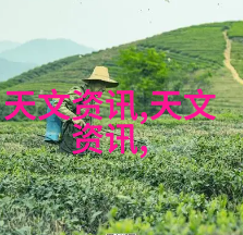 化学工业中化工废水处理设备的重要性探究