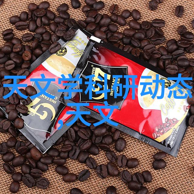 财经界的新浪潮从股市到日常钱生意不再忧心