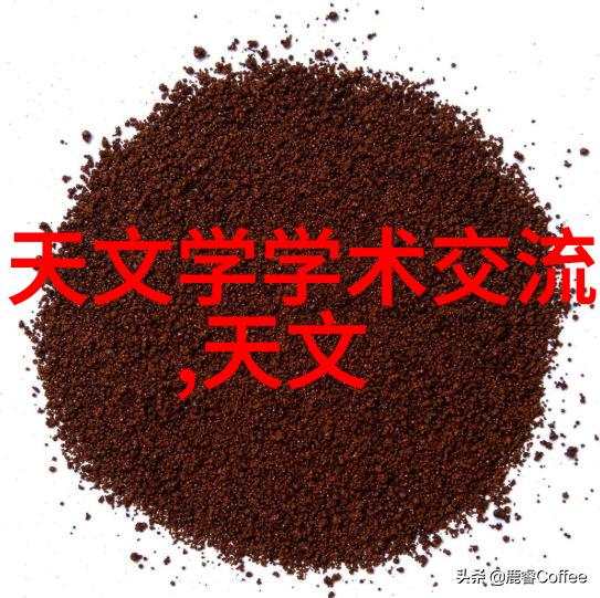 化工膜及膜组件在高效节能污水处理领域的应用与研究
