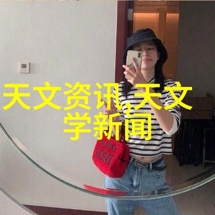 从荒废到精致小区毛坯房装修过程全解析