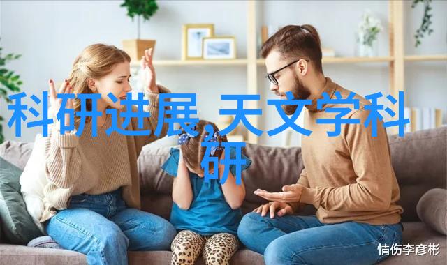 制冷设备企业我是如何在夏天为家里省下一大笔电费的
