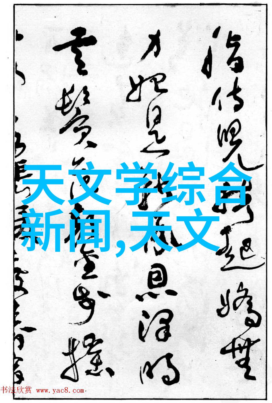100平米小三居装修我是如何打造出既实用又温馨的家 sweet home