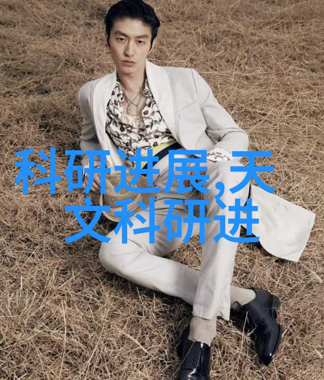环保健康第一家庭常用的便携式水质量检测方法介绍