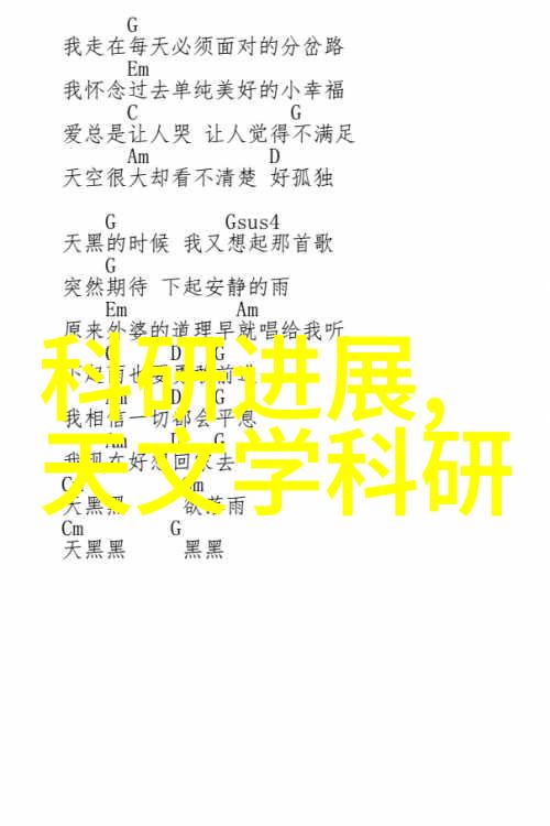 娱乐时尚-追逐流行最新韩日MV免费观看指南
