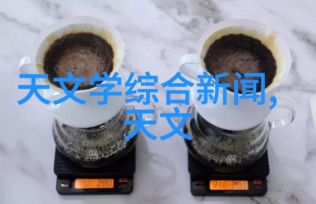 广东职业技术学院 - 创新实践引领未来探索一所典范的职业教育机构